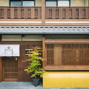  别墅 谷町君・星屋・城下の宿 日本