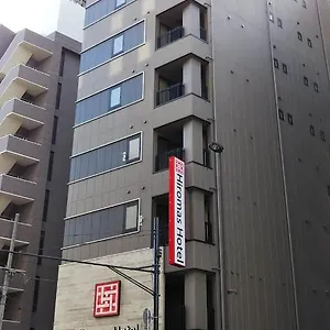 Hiromas Kura *** 도쿄