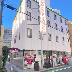 Sakura Hatagaya Tōkyō