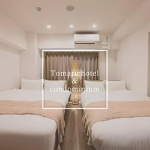 *** 公寓 Tomariehotel & 日本