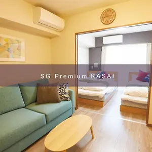 Sg Premium Kasai *** 도쿄
