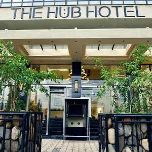 The Hub فندق أديس أبابا