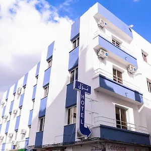 Metropole بيت شباب تونس